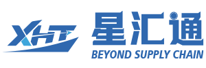 深圳市星汇通供应链管理有限公司