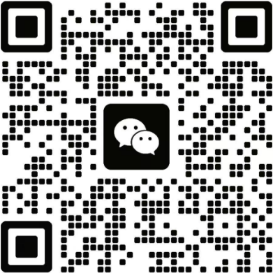 深圳市星汇通供应链管理有限公司